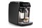 Ekspres Philips LatteGo EP2336/40 automatyczny