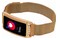 Smartwatch Garett Electronics Women Lucy 1.08"