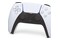Konsola Sony PlayStation 5 Slim 1TB biały + słuchawki PULSE