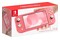Konsola Nintendo Switch Lite 32GB pomarańczowy