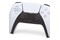 Konsola Sony PlayStation 5 Slim 1TB biały + God of War Ragnarok