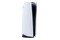Konsola Sony PlayStation 5 825GB biały + Call of Duty Modern Warfare II