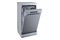 Zmywarka Hisense HS543D10X