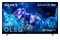 Telewizor Sony XR77A83KAEP 77" 4K Ultra HD