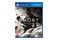 Ghost of Tsushima PlayStation 4