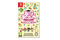 Brain Academy Brain vs Brain Nintendo Switch