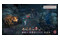 Expeditions Rome PC