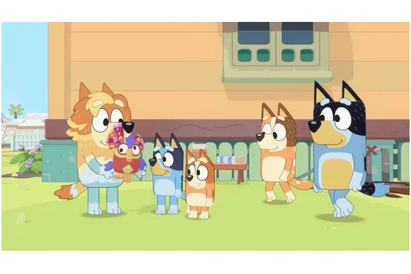 Bluey The Videogame Nintendo Switch