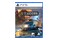 Teardown Edycja Deluxe PlayStation 5