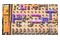 Super Bomberman R 2 PlayStation 5