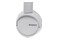Słuchawki Sony MDRZX110APW Nauszne Przewodowe biały