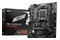 Płyta główna MSI B650MB Pro Socket AM5 AMD B650 DDR5 microATX