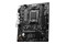 Płyta główna MSI B650MB Pro Socket AM5 AMD B650 DDR5 microATX