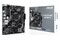 Płyta główna ASUS A520M-R Prime Socket AM4 AMD A520 DDR4 microATX