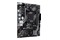 Płyta główna ASUS A520M-R Prime Socket AM4 AMD A520 DDR4 microATX