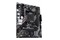 Płyta główna ASUS A520M-R Prime Socket AM4 AMD A520 DDR4 microATX