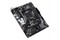 Płyta główna ASUS A520M-R Prime Socket AM4 AMD A520 DDR4 microATX