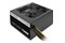 Thermaltake Litepower II Black 750W ATX