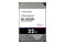 Dysk wewnętrzny WD HC570 Ultrastar HDD SATA (3.5") 22TB