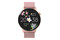 Smartwatch FOREVER SB350 Forevive 1.32" różowo-złoty