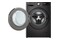 Pralka LG F4W1175YE Vivace 11kg 1400obr./min