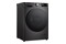 Pralka LG F4W1175YE Vivace 11kg 1400obr./min
