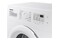 Pralka Samsung WW60A3120WH 6.0kg 1200obr./min