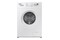 Pralka Samsung WW60A3120WH 6kg 1200obr./min