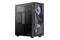 Obudowa PC Aerocool Glider Cosmo V2 Midi Tower czarny