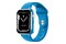 Smartwatch MaxCom FW59 1.85" niebieski