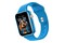 Smartwatch MaxCom FW59 1.85" niebieski