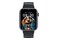 Smartwatch MaxCom FW59 1.85" czarny