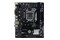 Płyta główna BIOSTAR Z590MHP Socket 1200 Intel H310 DDR4 microATX