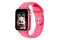 Smartwatch MaxCom FW59 1.85" różowy