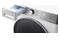 Pralko-suszarka LG F4D37952W 13kg 1400obr./min