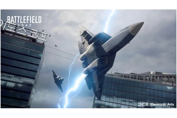 Battlefield Edycja 2042 Xbox One