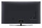 Telewizor LG 86UR81003LA 86" 4K Ultra HD