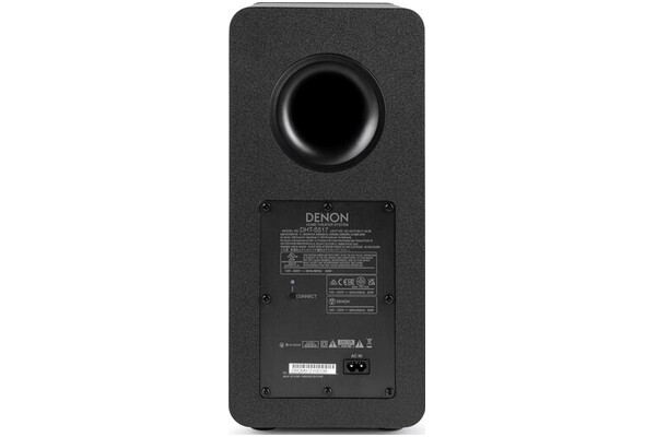 Denon DHTS517