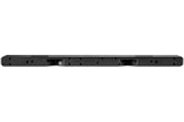 Denon DHTS517