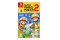 Super Mario Maker 2 Nintendo Switch