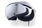 Okulary VR Sony PlayStation VR2 2000 x 2040px 120Hz