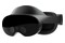 Okulary VR Meta OCULUS Quest Pro 3664 x 1920px