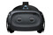 Okulary VR HTC Vive Cosmos Elite 2880 x 1700px 90Hz