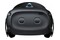 Okulary VR HTC Vive Cosmos Elite 2880 x 1700px