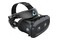 Okulary VR HTC Vive Cosmos Elite 2880 x 1700px