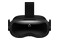 Okulary VR HTC Vive Focus 3 4896 x 2448px