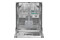 Zmywarka Gorenje GS642E90W