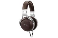 Słuchawki Denon AHD5200 Nauszne Przewodowe Brązowo-srebrny