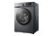 Pralka TCL FF0924SA0PL 9kg 1400obr./min