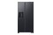 Lodówka Samsung RH65DG54M3B1